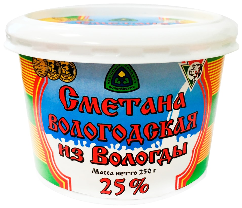 Сметана Из Вологды 25% 250г - Vprok.ru Перекрёсток