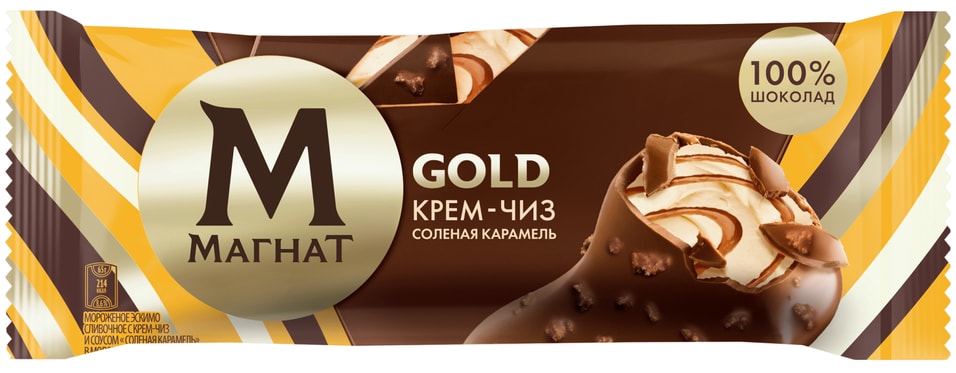 Мороженое Магнат Gold сливочное эскимо Крем-чиз-Соленая карамель 8% 65г