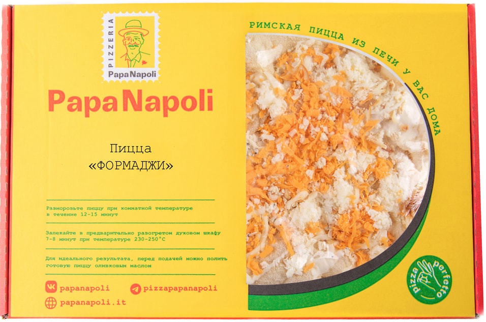 Пицца Papa Napoli Римская Формаджи 360гс доставкой!