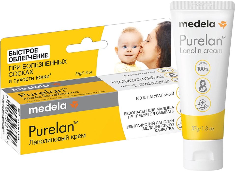 Крем Medela Purelan Ланолиновый 37г