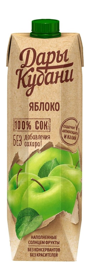 Сок Дары Кубани яблочный 950мл - Vprok.ru Перекрёсток