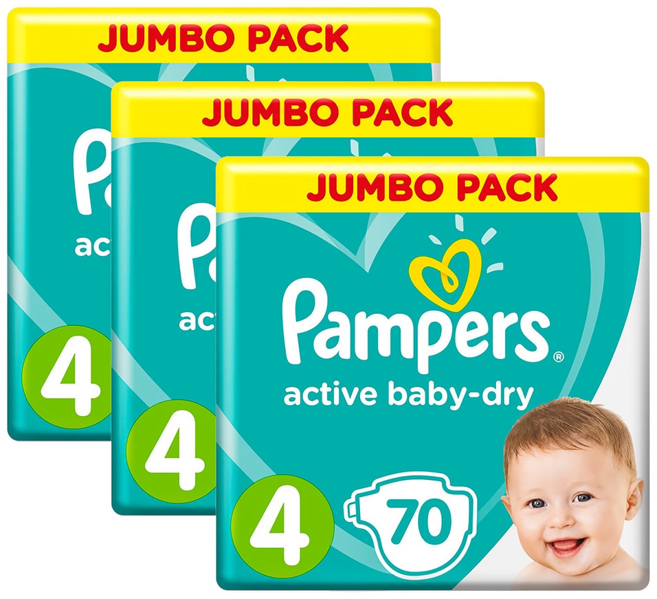 Подгузники Pampers Active Baby-Dry 4 размер 9-14кг 70шт упаковка 2 шт 2698₽