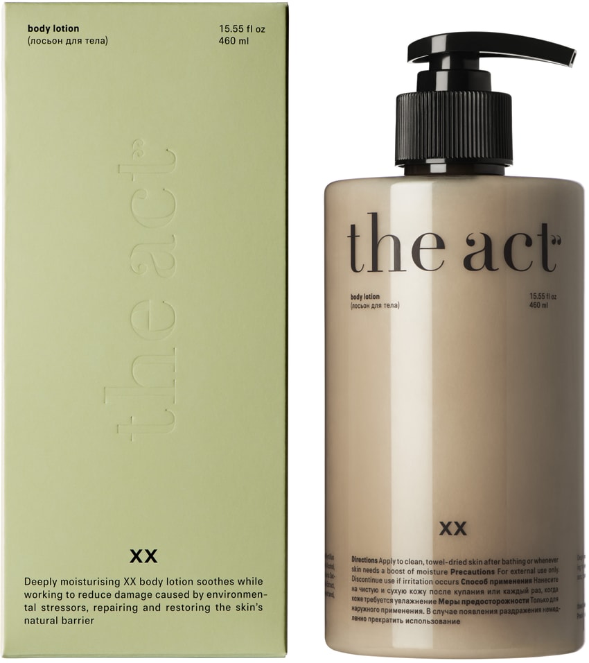 Лосьон для тела The Act XX парфюмированный восстанавливающий 460мл
