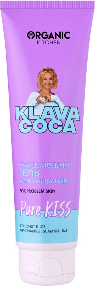 Гель для умывания Organic Kitchen Klava Coca Pure Kiss Очищающий 100мл