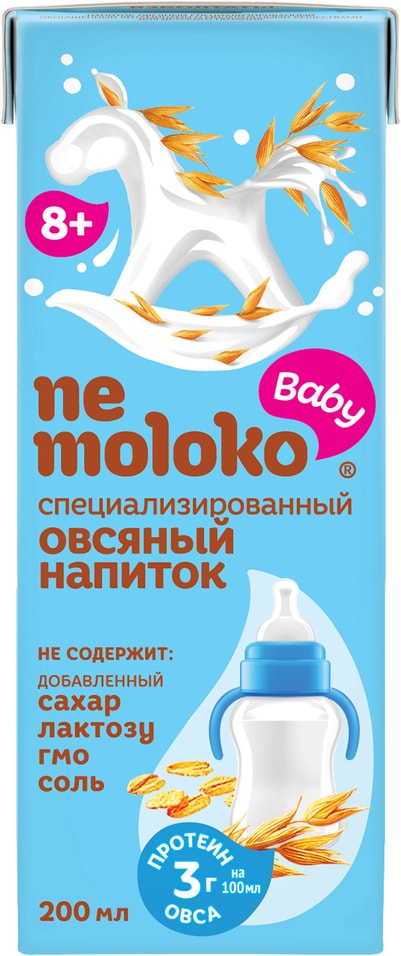 Напиток овсяный Nemoloko Baby специализированный с 8 месяцев 200мл