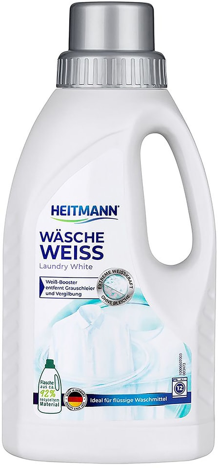 Отбеливатель Heitmann Wasche Weiss для белого белья 500мл