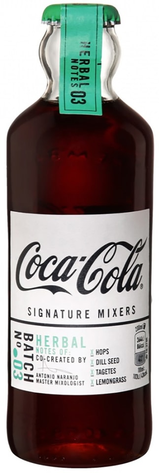 Напиток Coca Cola Хербал 200мл 350₽