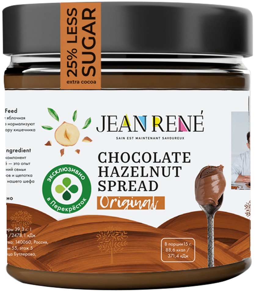 Паста Jean Rene шоколадно-ореховая классическая 180г