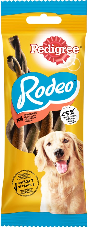 Лакомство для собак Pedigree Rodeo 70г