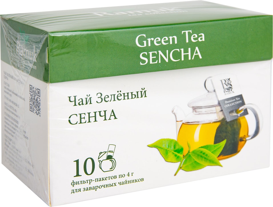Чай зеленый Ramuk Сенча 10*4г от Vprok.ru
