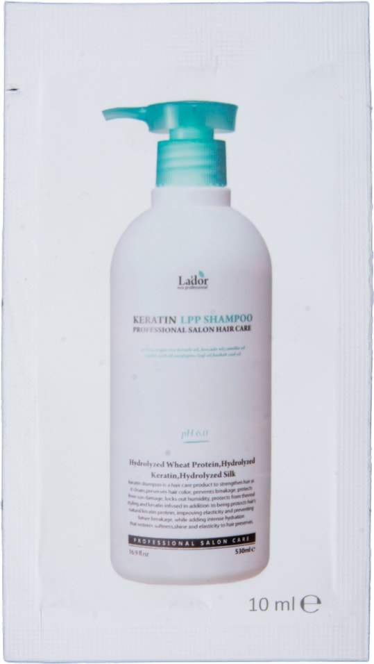 Шампунь-пробник для волос Lador Keratin LPP Shampoo с кератином 10мл