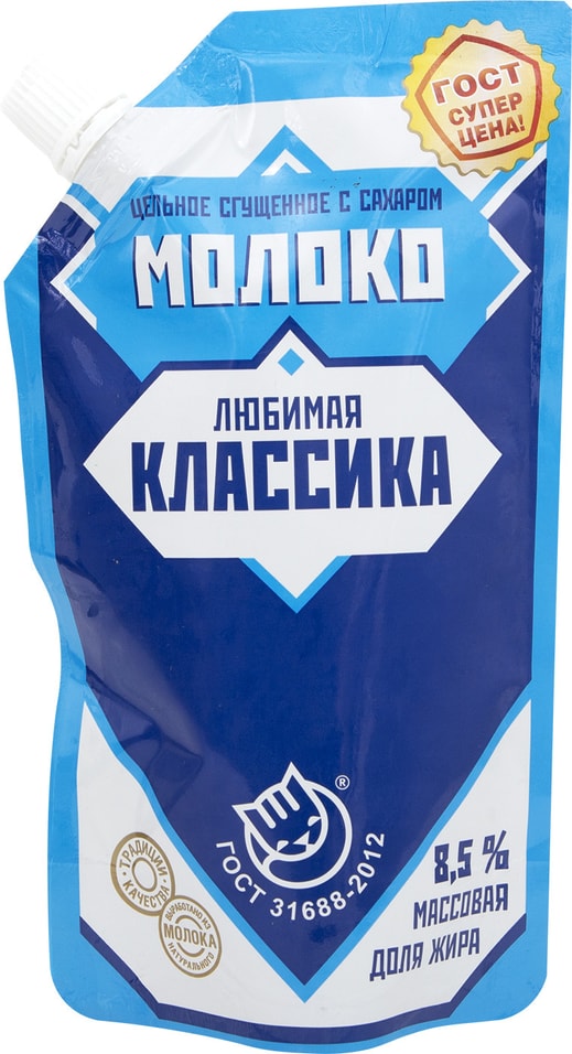 Молоко сгущеное Любимая классика с сахаром 8.5% 270г от Vprok.ru