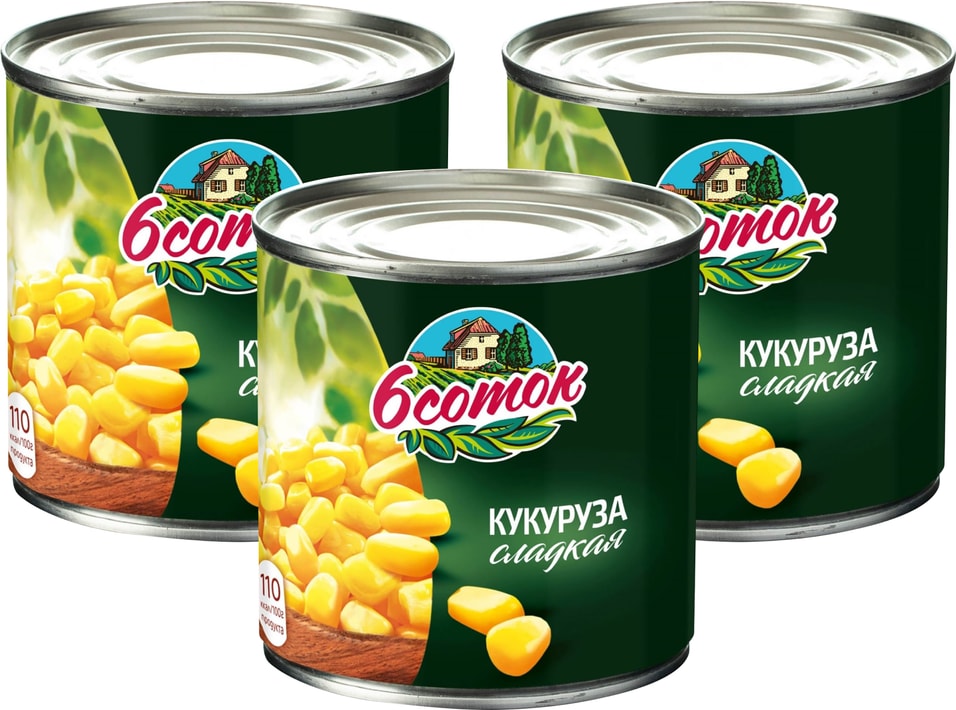 Кукуруз 6