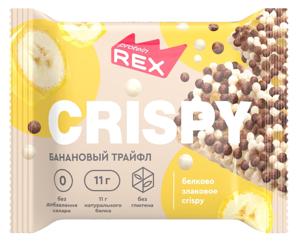 Хлебцы ProteinRex Crispy протеино-злаковые Банановый трайфл 55г