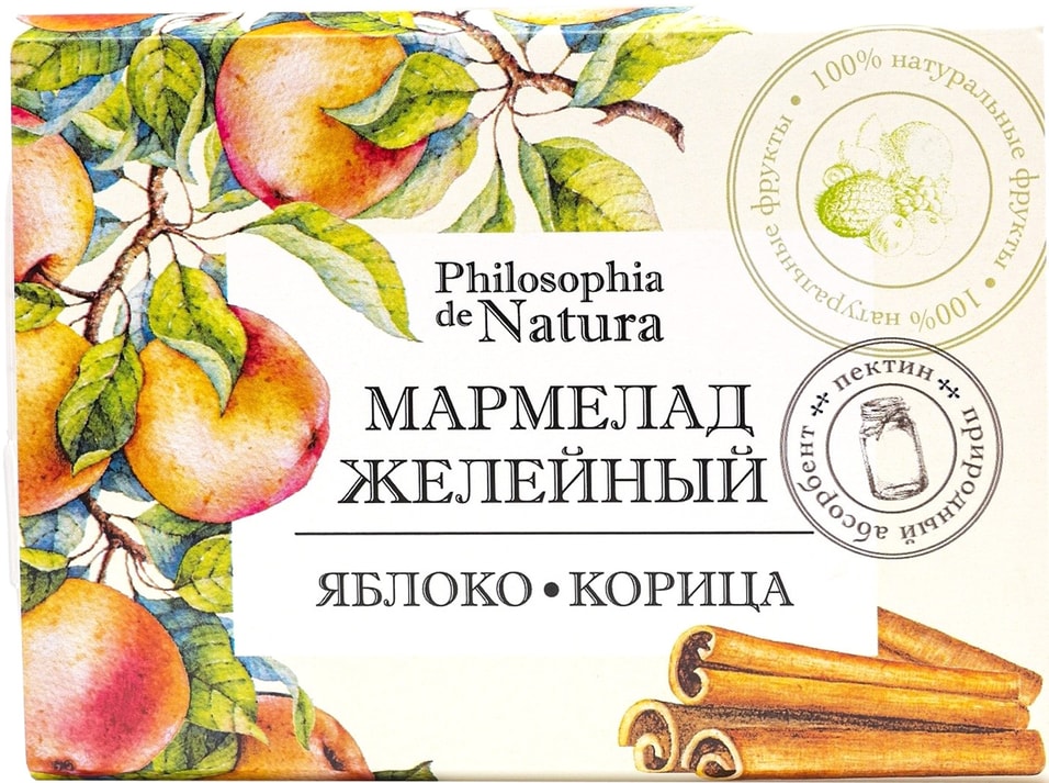 Мармелад Philosophia de Natura Яблоко и корица 200г от Vprok.ru