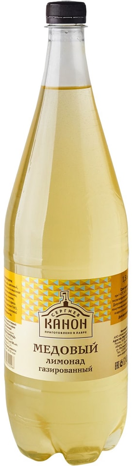 Напиток Сергиев канон Медовый лимонад 1.5л
