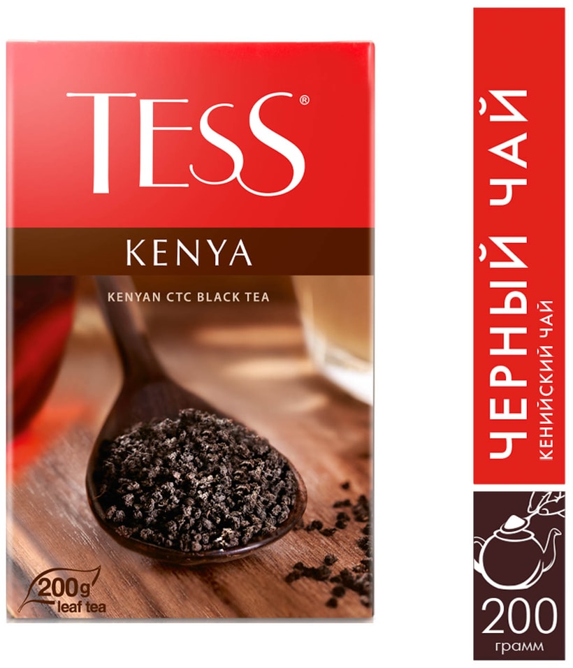 Чай черный Tess Kenya 200г