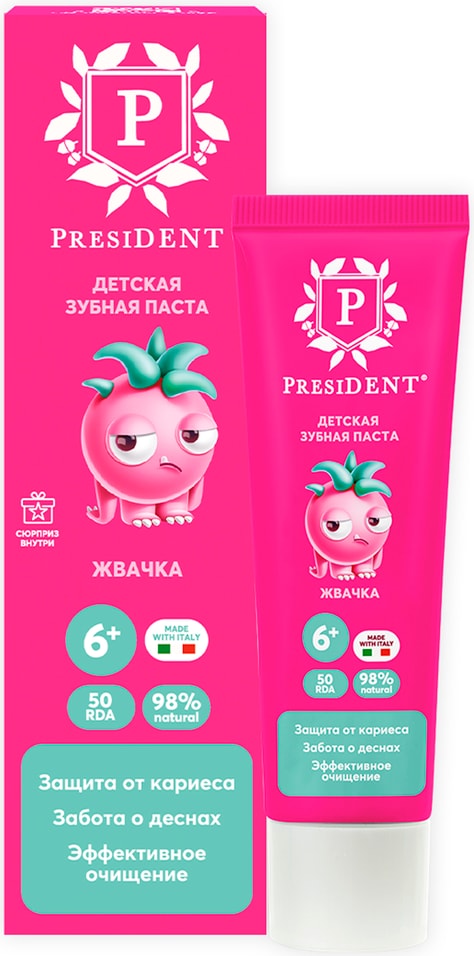 Зубная паста детская President Жвачка 6+ 43г