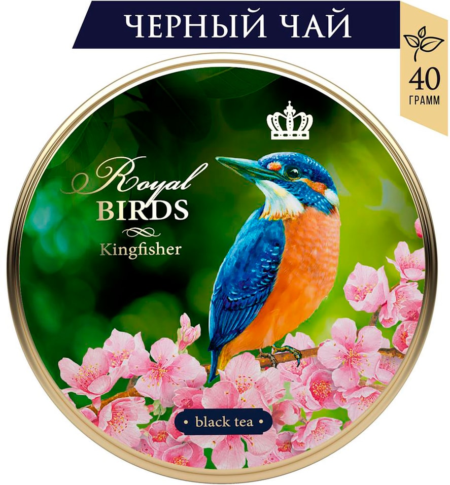 Чай черный Richard Королевские птицы 40г в ассортименте