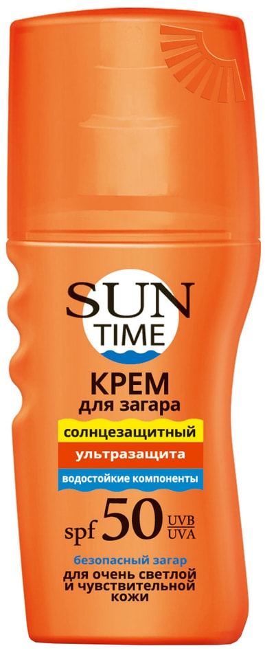 Крем для загара Sun Time SPF 50 150мл