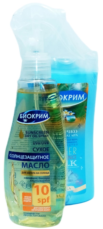Солнцезащитное масло Биокрим Сухое для загара SPF 10 200мл + подарок Молочко после загара Биокрим 200мл от Vprok.ru