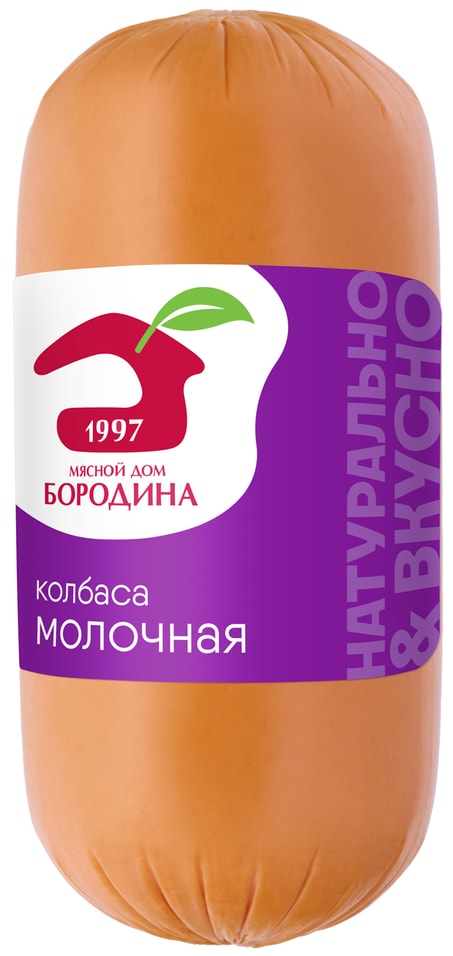 Колбаса Мясной дом Бородина Молочная вареная 500г