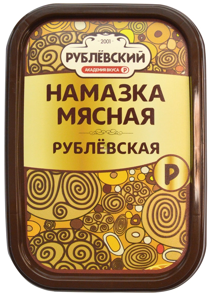 Намазка Рублевский мясная Рублевская 150гс доставкой!
