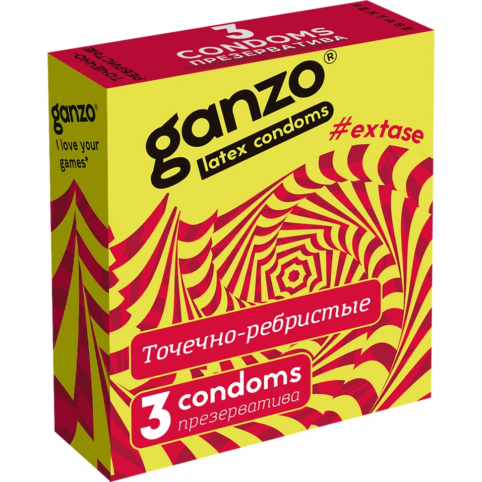 Презервативы Ganzo Extase №3 3шт