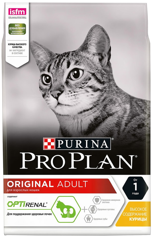 Сухой корм для кошек Pro Plan Optirenal Original Adult с курицей 3кг