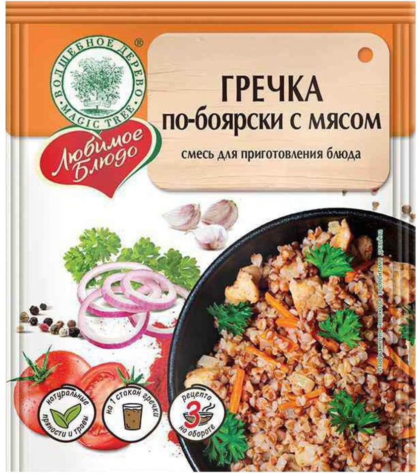 Смесь для приготовления Волшебное дерево Любимое блюдо Гречка по-боярски с мясом 20г