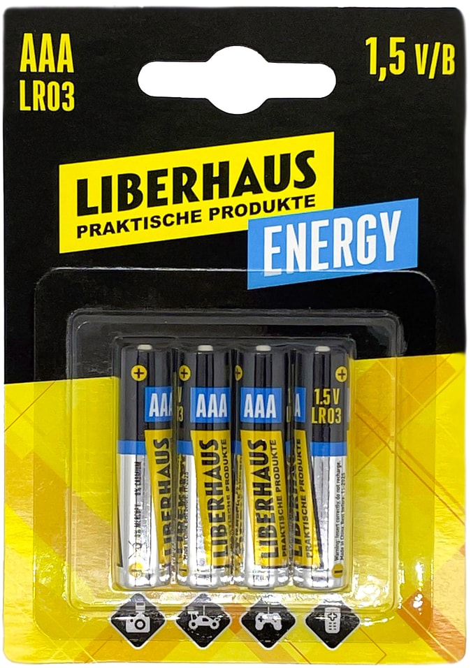 Батарейки Liberhaus Energy АAА LR03 1.5В 4шт