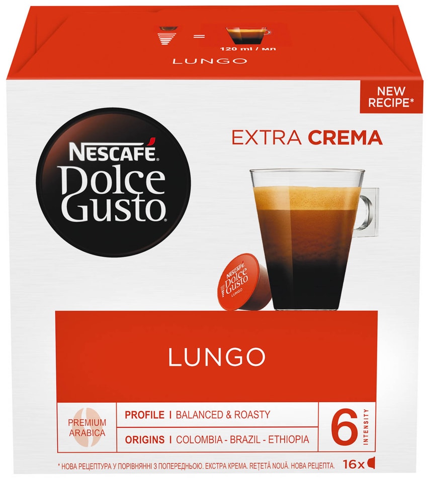 Кофе в капсулах Nescafe Dolce Gusto Lungo 104г от Vprok.ru