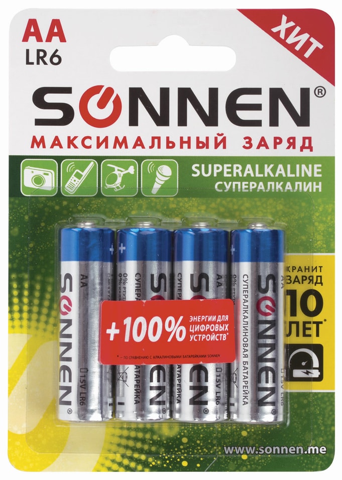 Батарейки Sonnen Super Alkaline АА LR6 15A 4шт