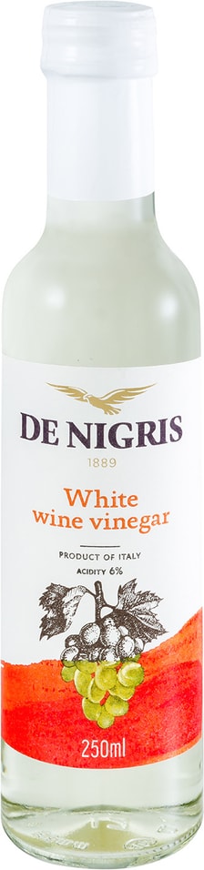 Уксус винный De Nigris Белый 250мл от Vprok.ru