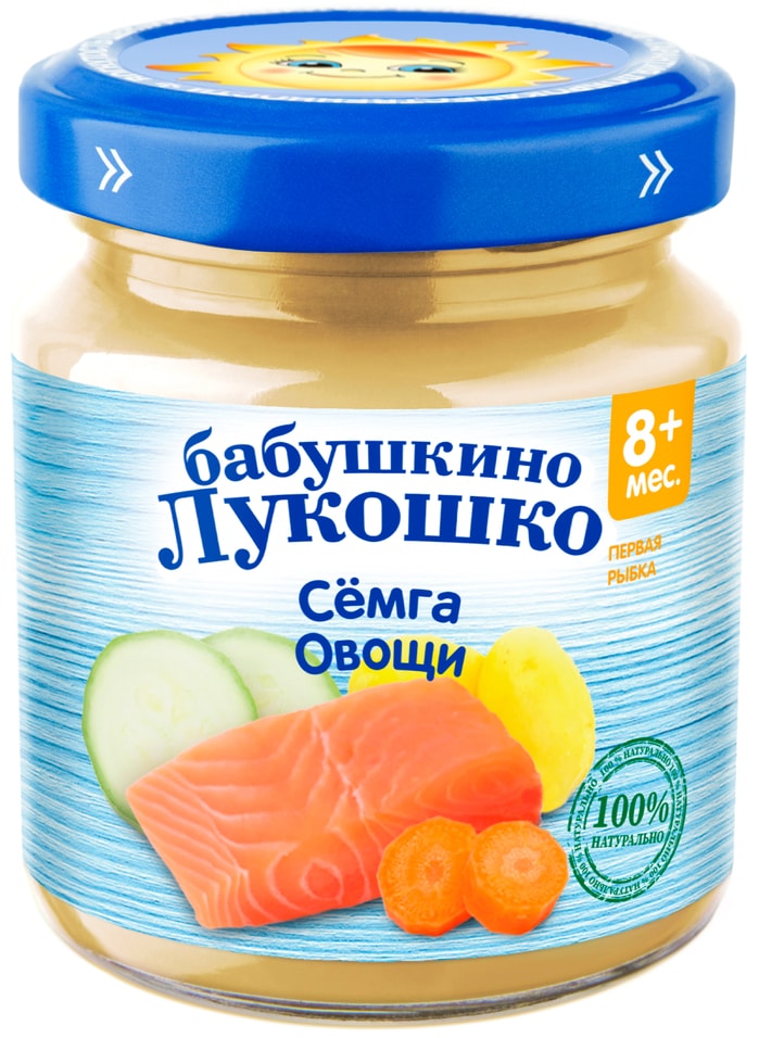 Пюре Бабушкино Лукошко рагу из семги и овощей 100г