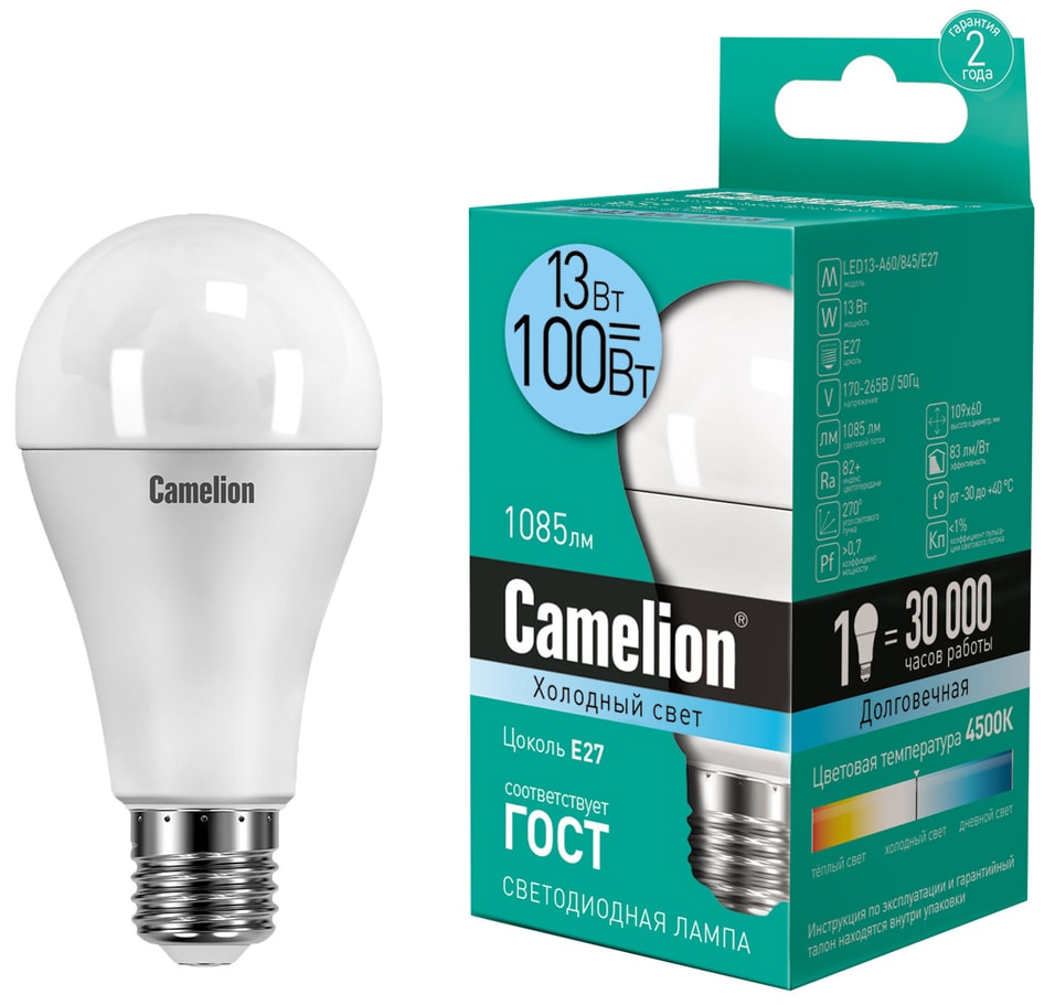Лампа светодиодная Camelion E27 13Вт