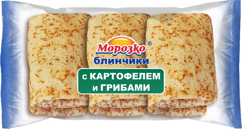 Блинчики Морозко с картофелем и грибами 210г от Vprok.ru