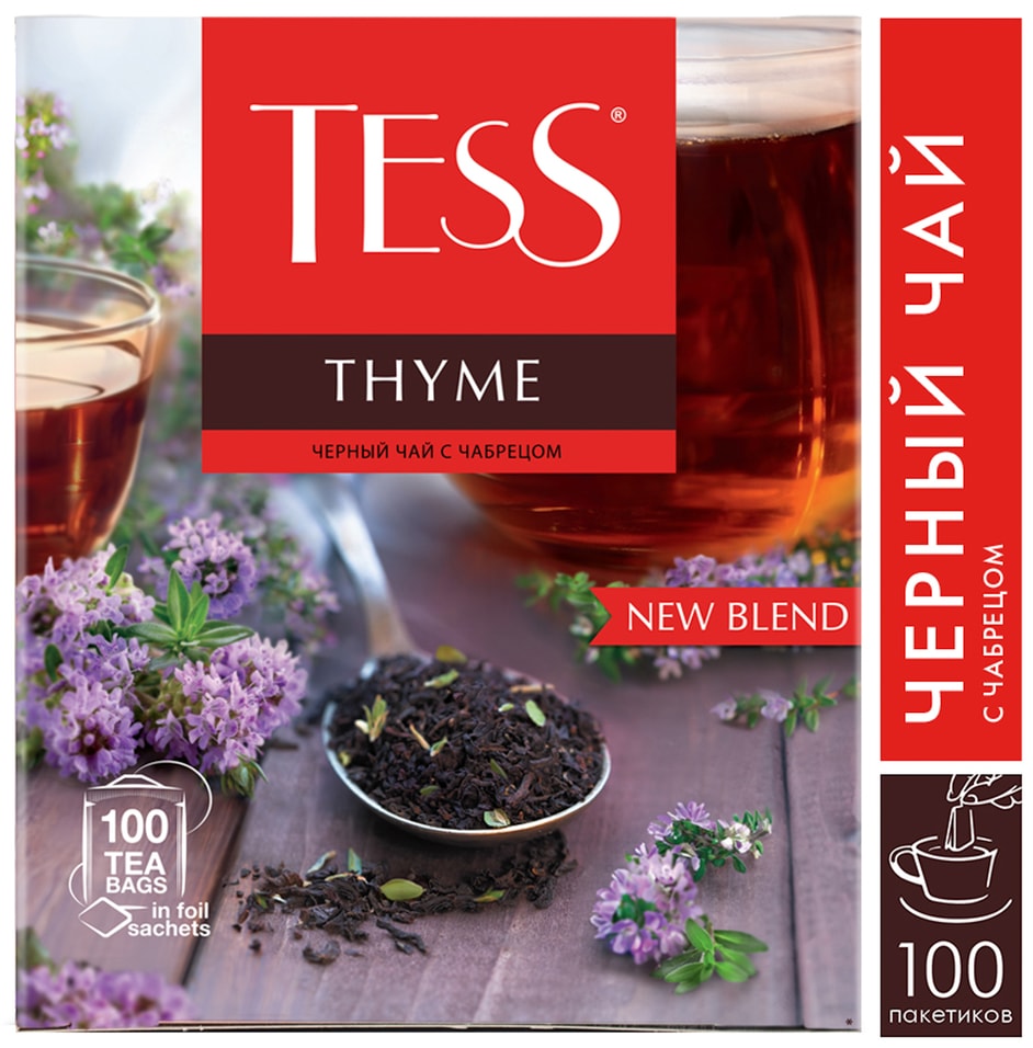 Чай черный Tess Thyme с чабрецом и цедрой лимона 100*1.5г