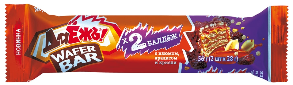 Конфета Даежъ! Wafer bar Изюм-Арахис-Криспи 56 г