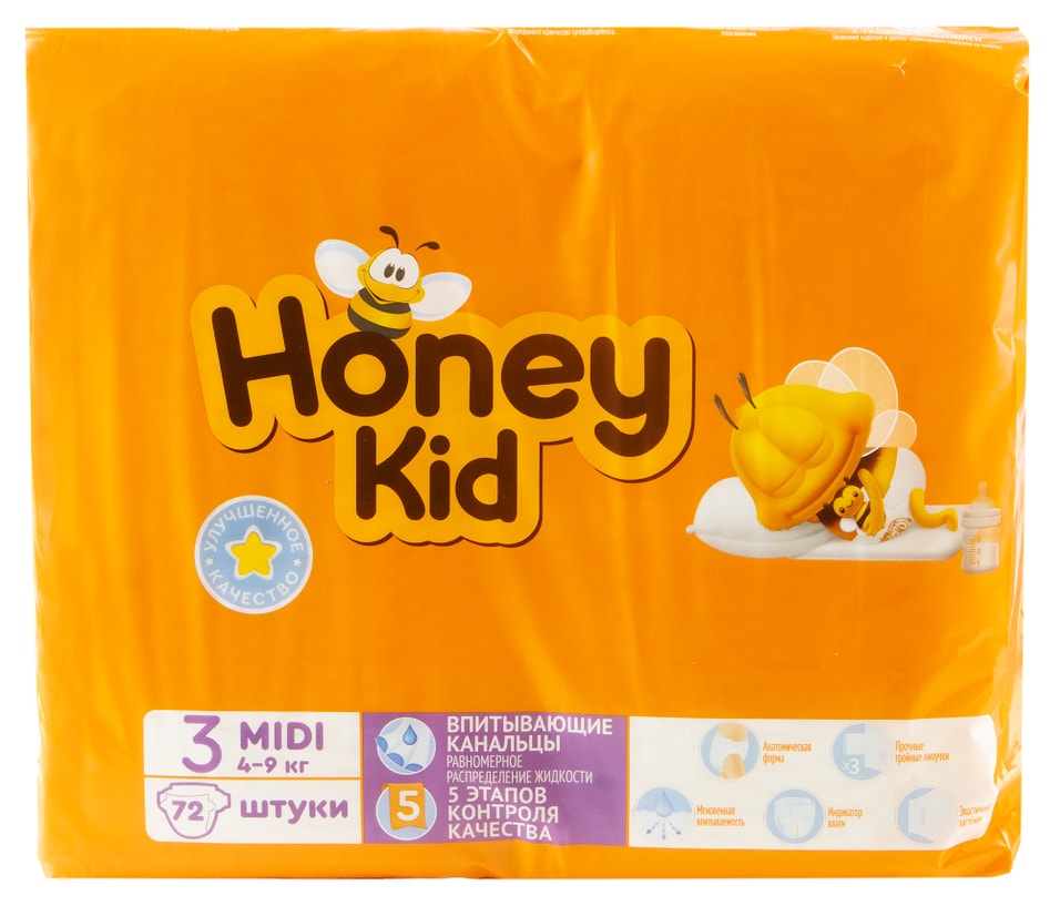 Подгузники Honey kid Midi №3 4-9кг 72шт