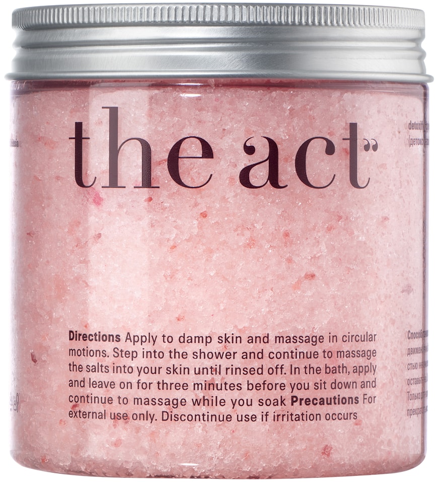 Детокс-скраб для тела The Act и соль для ванны 2в1 Расслабляющий грейпфрут 300г
