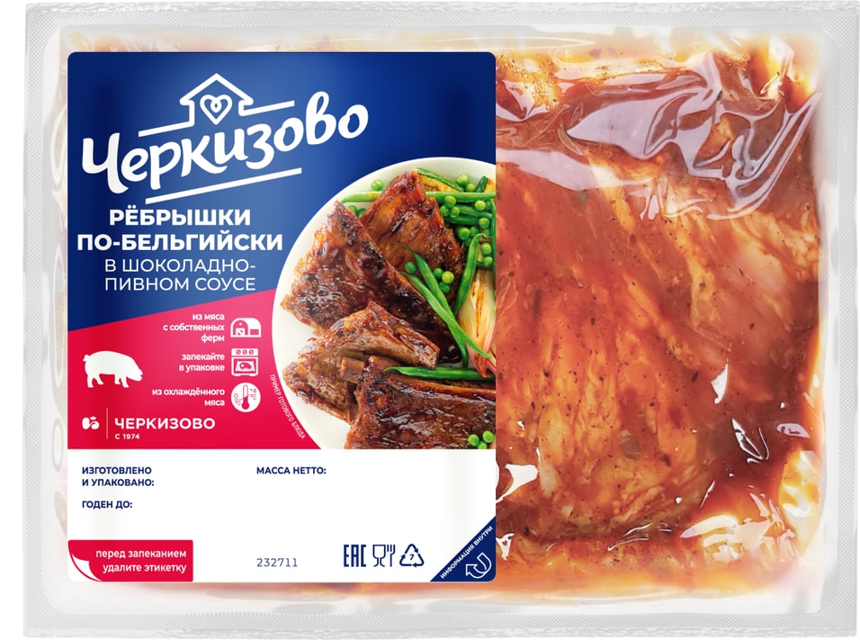 Ребрышки Черкизово свиные По-Бельгийски в шоколадно-пивном соусе