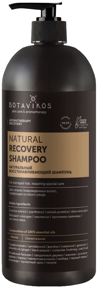 Шампунь Botavikos Aromatherapy Recovery Натуральный восстанавливающий 1000мл