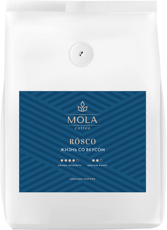 Кофе молотый Mola Cofee Rosco 200г