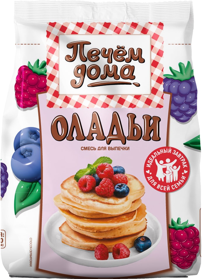 Смесь для выпечки Печем дома Оладьи 250гс доставкой!