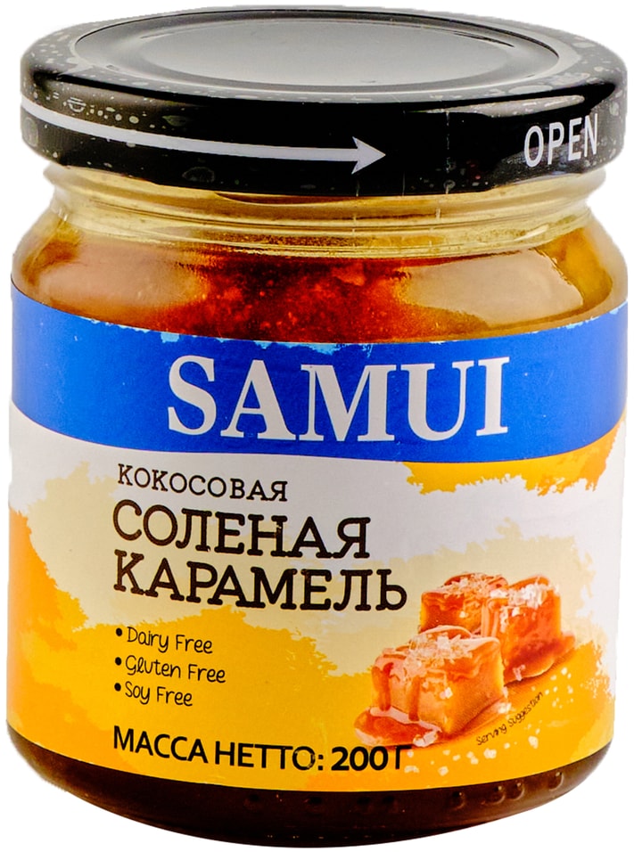 Десерт Samui Карамель соленая кокосовая 200г