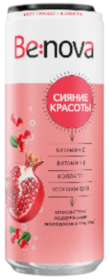 Напиток Be:nova Beauty Glow 330мл - Vprok.ru Перекрёсток
