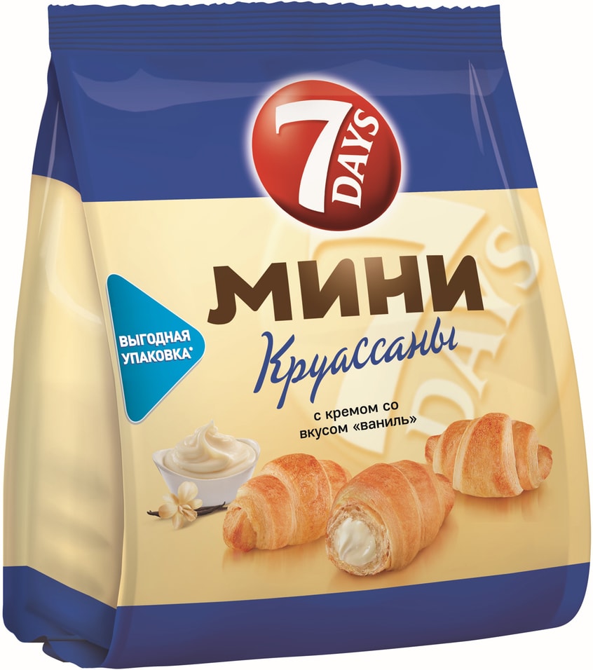 Мини-круассаны 7 Days с кремом Ваниль 105гс доставкой!