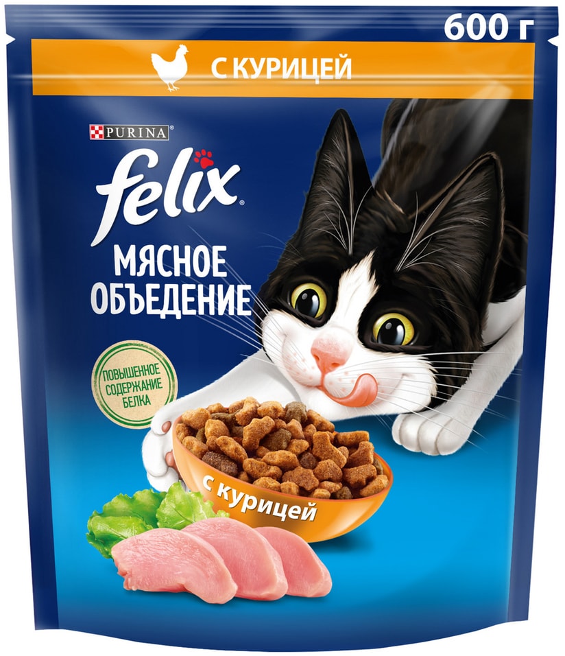 Сухой корм для кошек Felix Мясное объедение с курицей 600г