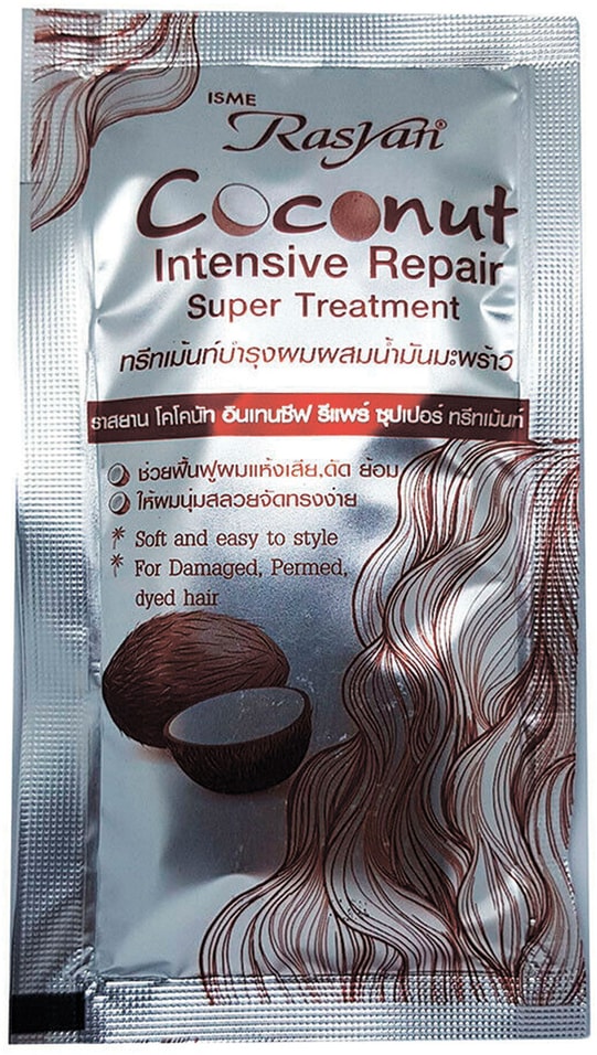 Маска для волос Rasyan Кокосовая восстанавливающая 30г